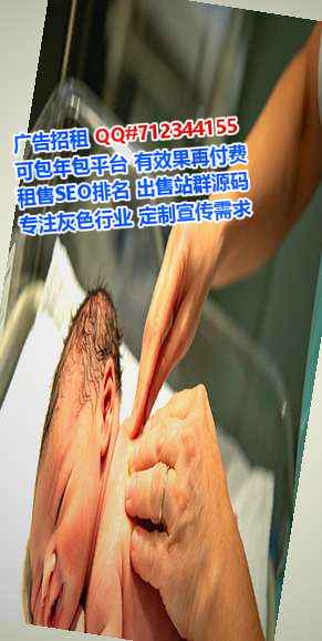 吉林助孕医药门市部